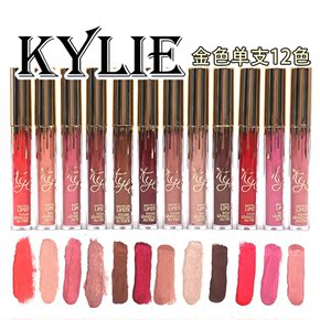 新品 Kylie lip kit金色装限量版哑光不沾杯彩妆唇彩单支12色