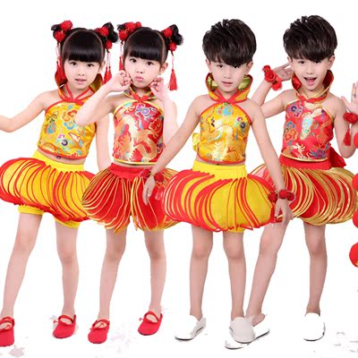 新款儿童演出服男女舞蹈中国风灯笼裤古装民族肚兜表演绣龙亮包邮