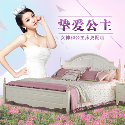 韩式田园床公主床欧式双人床1.5 1.8米实木床儿童床卧室家具 特价