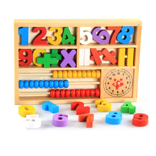 算术数字学习盒木制玩具积木 幼儿童宝宝益智早教教具3-4-5-6-7岁