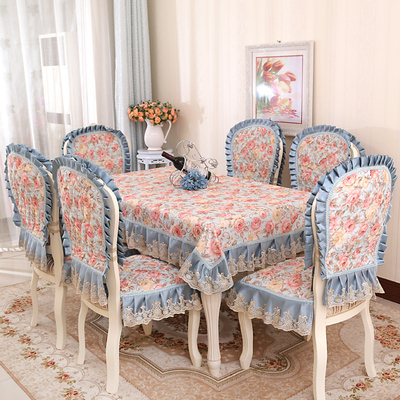 欧式绗绣餐椅套餐椅垫餐桌布套装坐垫靠背茶几布长方桌布圆桌布艺