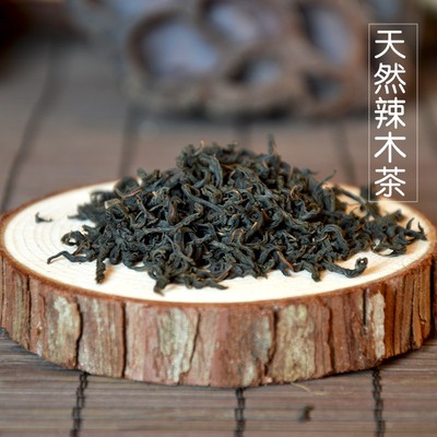 辣木茶绿茶野生食用健康养生原生态茶嫩叶花茶50克包邮