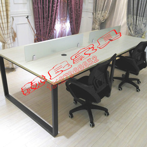4人办公桌位 双人办公桌组合订做创意个性公司办公家具职员写字台