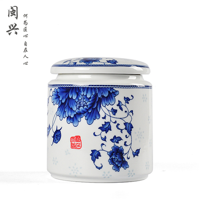 青花直筒陶瓷罐茶叶罐大号带盖青花瓷罐子普洱茶红茶罐小茶饼罐