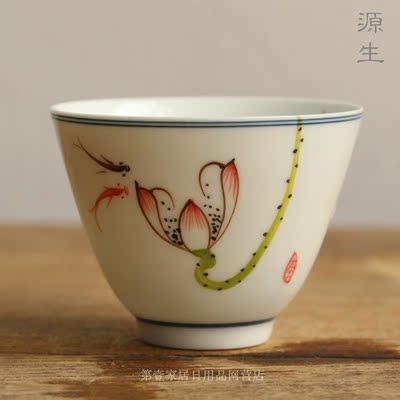 特价日式精品陶瓷手工手绘粉彩主人单杯闻香品茗杯功夫茶具小茶盏
