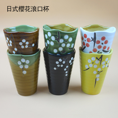 日式和风樱花随手杯250ml釉下彩手绘陶瓷水杯 马克杯创意礼品杯子