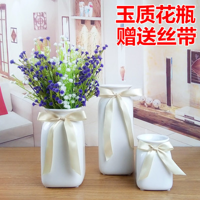 创意陶瓷简约现代白色插花器家居客厅小工艺饰品摆件可装水培花瓶