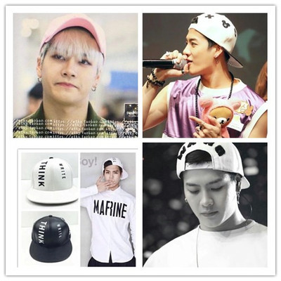 包邮GOT7王嘉尔 2PM Nichkhun尼坤同款嘻哈棒球遮阳帽子男女夏天