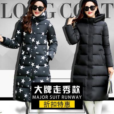 【天天特价】冬装新款韩版女装棉衣长款连帽羽绒棉服大码加厚外套