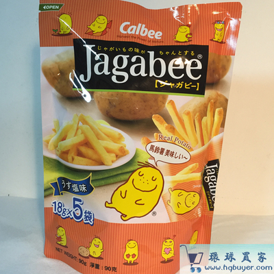 香港进口膨化零食品薯条三兄弟Calbee卡乐比卡乐B薯条原味90g袋装