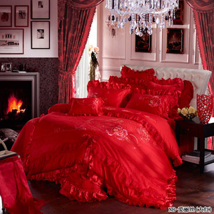 高档全棉刺绣花新婚床品 蕾丝花边 结婚床上用品婚庆八件套大红色