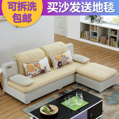 布艺沙发小户型简约现代客厅家具组合两人三人宜家沙发可拆洗包邮