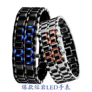 时尚韩版超酷LED电子熔岩手表男女情侣腕表链条手表情人节礼物