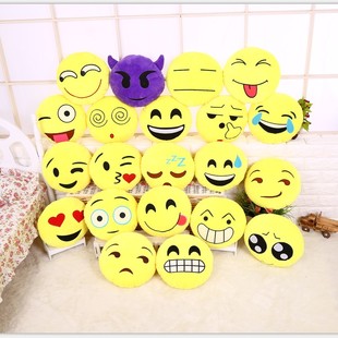 趣味QQ表情卡通靠枕公仔抱枕毛绒玩具韩国emoji 超萌男女生日礼物