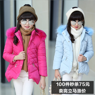 童装女童冬季棉衣外套2016新款韩版中大童女孩加厚毛领棉袄