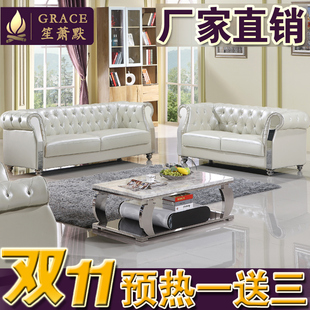 简约后现代欧式真皮沙发组合客厅大小户型U 品牌时尚简欧皮艺沙发