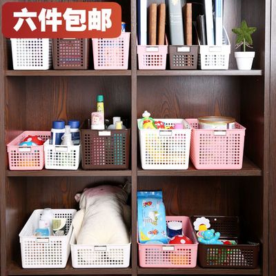 日本进口塑料家居用品收纳筐厨房橱柜整理筐杂物浴室用品储物篮子