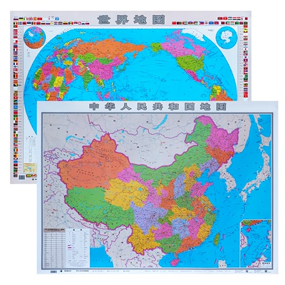 2016中国地图世界地图贴图客厅办公室卧室墙贴高清覆膜防水装饰画