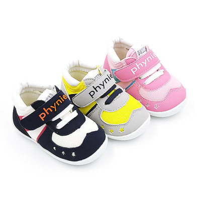 秋季宝宝学步鞋男女婴儿鞋0-1-2-3岁儿童网布鞋软底防滑透气单鞋