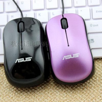 华硕USB鼠标通用台式笔记本 有线鼠标 粉红女生有线鼠标