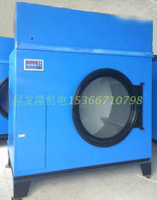120KG/120公斤双引风双蒸汽烘干机 干衣机 洗涤设备 水洗房加盟