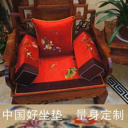 中式木头沙发坐垫带靠背棉麻四季防滑沙发垫定做高端刺绣绒布