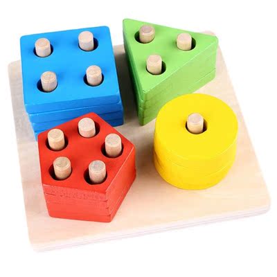 包邮儿童益智力木制几何形状套柱认知配对积木玩具 宝宝拆装拼图