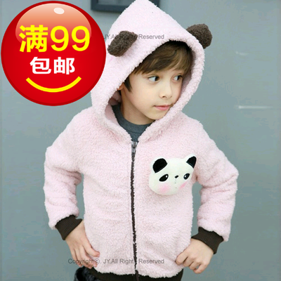 小萝卜头童装 16春秋季新款 男女童熊猫造型毛绒卫衣外套