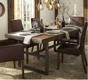 美式复古餐桌LOFT桌子长方形餐桌铁艺做旧实木餐桌椅组合仿古桌子