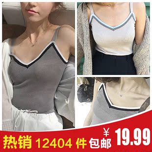 2016夏季新款韩版时尚修身显瘦条纹拼色V领针织吊带背心女装上衣