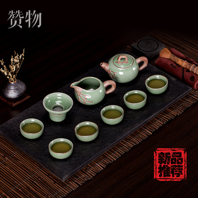 赞物 龙泉青瓷 整套哥窑陶瓷功夫茶具套装梅子青个性创意茶具礼盒