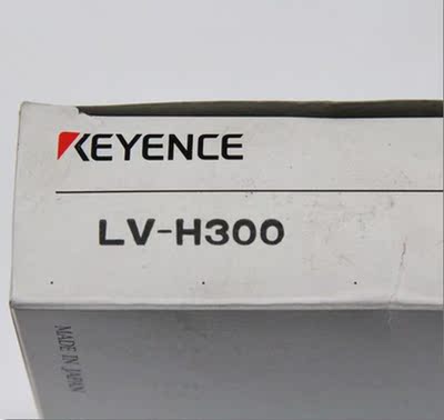 特价出售日本基恩士数字式激光传感器LV-H300全新原装进口