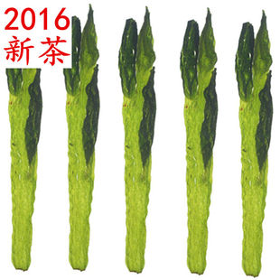 2016新茶兰花香黄山太平猴魁 纯手工国礼茶叶绿茶250克清香型包邮