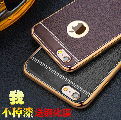 iphone6sp手机壳创意苹果6plus手机套超薄防摔软硅胶全包潮男韩国