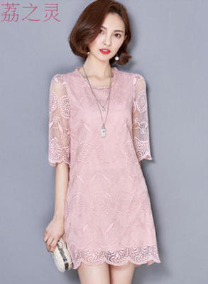 包邮 潮流新款秋季蕾丝裙圆领五分袖连身裙粉色连衣裙F06651