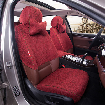 蕾丝汽车座套适用于宝马730li GT320i 218i x5 x3 x1 525li坐椅套
