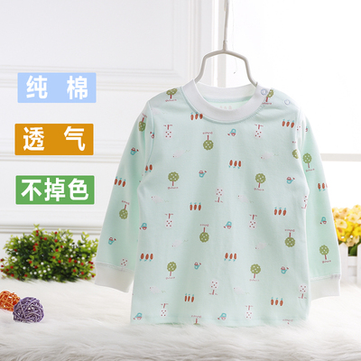 婴儿衣服秋季上衣纯棉0-12个月婴儿打底衫男童女宝宝秋衣上衣套头