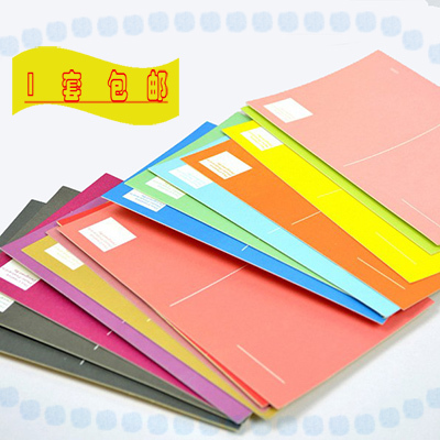 日韩创意 自制DIY定制明信片粘性贺卡毕业生日祝福15张入一盒包邮