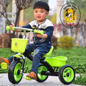 儿童三轮车脚踏车男女宝宝玩具童车1-3-5-6岁带斗小孩自行车包邮