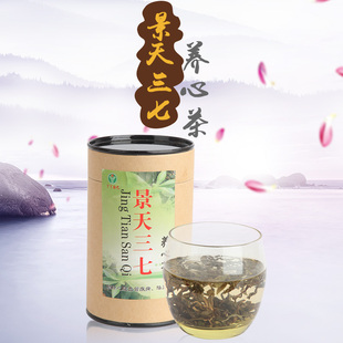 2016年新茶养心菜茶