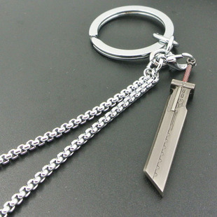 日本动漫最终幻想钥匙扣 创意男女士款 钥匙链挂圈女包挂件送礼