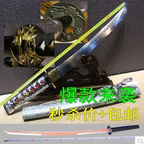 包邮刀剑硬剑防身短剑龙泉宝剑一体剑收藏礼品工艺汉剑收藏未开刃
