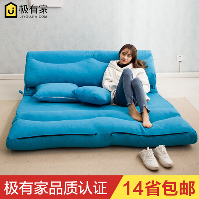 小户型懒人沙发可折叠客厅双人小户现代简约布艺单人沙发床多功能