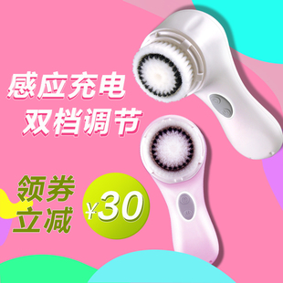 韩国电动洗脸神器洁面仪充电式清洁毛孔洗脸仪洗脸刷声波洗脸仪