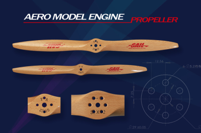 SAIL赛朗航空运动螺旋桨/榉木桨/电动航模/固定翼/风动船