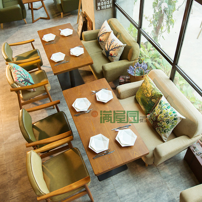 北欧日系 咖啡厅桌椅 布艺沙发桌椅 奶茶店饮品店茶餐厅沙发茶几