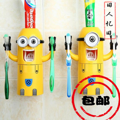 创意新品自动挤牙膏器套装 小黄人公仔单眼双眼牙刷架 牙膏挤压器
