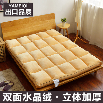 床垫床褥1.5m床褥子垫被加厚榻榻米1.8m床单双人学生宿舍折叠地铺