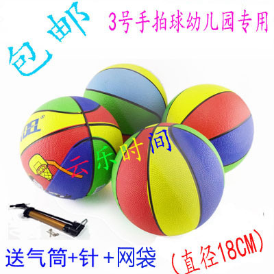 厂家直销儿童玩具球橡胶皮球充气小拍拍球幼儿园专用3号篮球批发