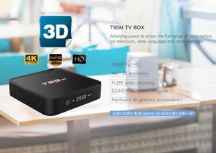 T95m tv box高清网络播放器安卓机顶盒s905 2g 8g 蓝牙kodi